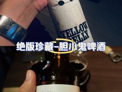 -JollyBee’s Craft Nest乐蜂精酿