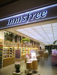 -悦诗风吟innisfree