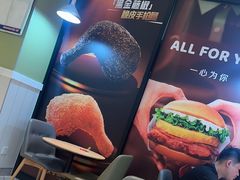 -德克士(武都2店)