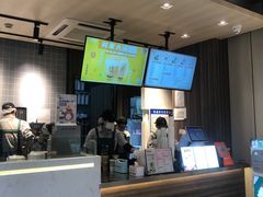 -迷客夏Milksha(圆融天幕店)