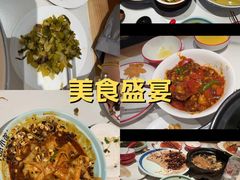 -大厨小馆(华阳城店)