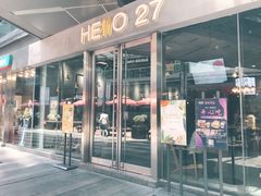 门面-HELLO 27 意面·沙拉·帕尼尼