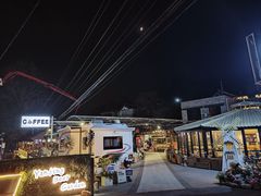 -京北渔家傲