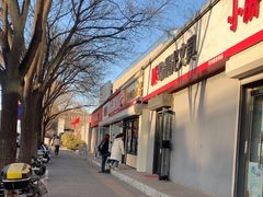 -面包日报