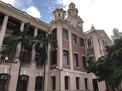 -香港大学