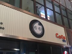 -万达广场(本溪店)