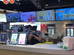 -CoCo都可(香港名都店)