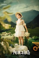 点击看大图 -幺幺BABY婚纱摄影