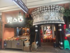 -老凯俚酸汤鱼(鸿通城店)