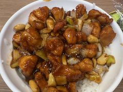 -和合谷(北新桥店)