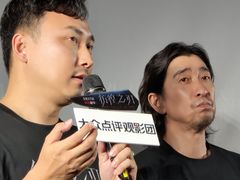 -英皇电影城(英皇集团中心IMAX店)