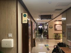 -北京市朝阳区八里庄第二社区卫生服务中心