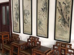 -蒋氏故居