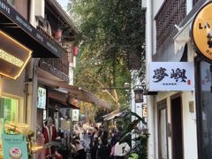 -小河直街历史文化街区