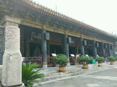 -大学习巷清真寺