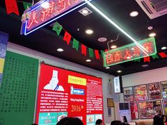 -澳门陈光记烧味饭店(万象城店)