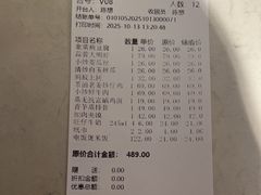 -味上湘菜馆(岳麓山店)