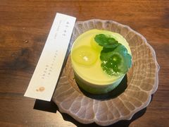 -元古雲境(新天地店)