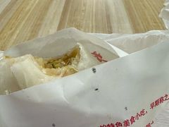 -安徽阜阳卷馍(西单店)