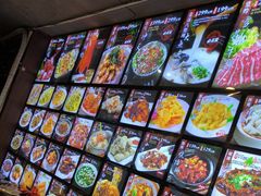 -宋园·金宴浙鲜馆(静安店)