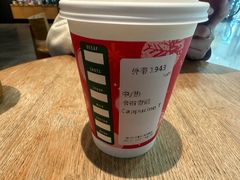 -星巴克(长沙乐和城门店)