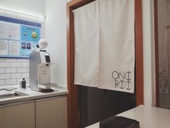 -Onirii Coffee(长乐路店)