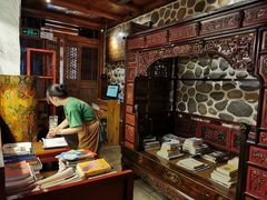 -源一咖啡馆(麒麟巷步行街店)