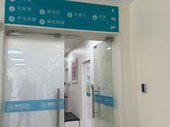 -美联众合动物医院·24h京西诊疗中心