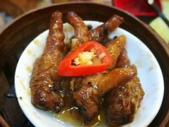 -添好运点心专门店(深水埗店)