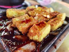 客家酿豆腐-天程知味园