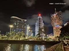 -永利澳门酒店