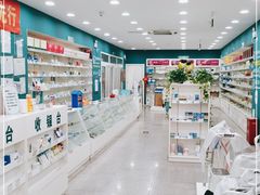 -永安堂(东四北大街店)