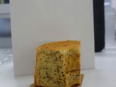 茉莉花茶日式戚风蛋糕-双风车咖啡馆 Twin Windmills(六道口店)