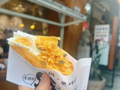-小豆海棠(人民南路店)