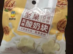 -来伊份(沙洲东路店)