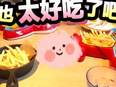 -必胜客(上海南站店)