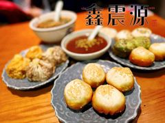 -鑫震源·苏式大虾生煎(山塘街店)