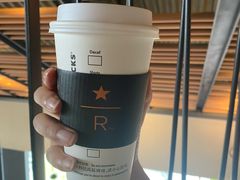 -星巴克臻选(成都太古里店)