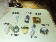 -江南春(中山中路店)