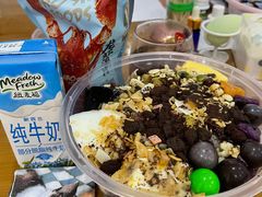 -学姐家酸奶铺(江大店)
