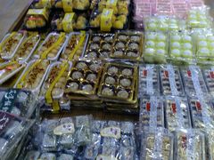 -百饼园(南后街店)