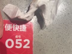 -海底捞火锅(让胡路万达店)