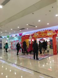 -孩子王(繁花中心店)