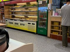 -小谷姐姐麻辣拌·麻辣烫(潞河店)