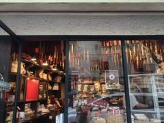 -TonTon(永康路店)