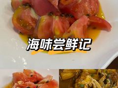 -品鲜村农家菜·阳澄湖大闸蟹(总店)