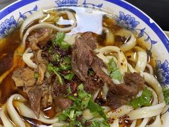-清真-戏楼王记牛肉面