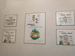 -诗媛嘉美健康管理中心(金桥店)