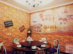 包厢-金陵暴走小龙虾·迷踪蟹(凯德MALL店)