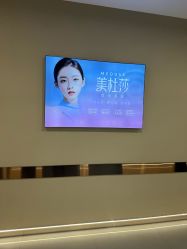 -长沙雅美医疗美容医院